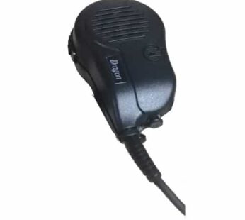 Ultimate Deals Navstar SY101 Speaker Microphone